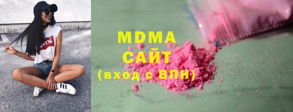 первитин Алексеевка