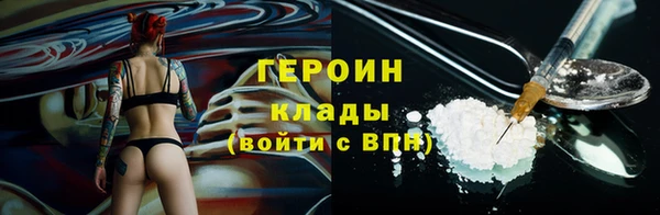марки lsd Алексин