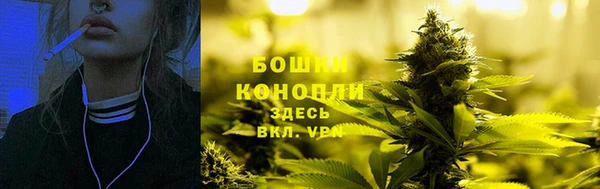 первитин Алексеевка