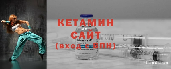 гидра Абдулино