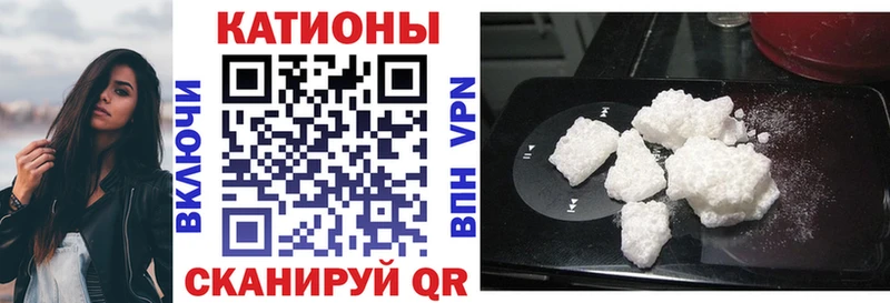 МЕФ мука Райчихинск