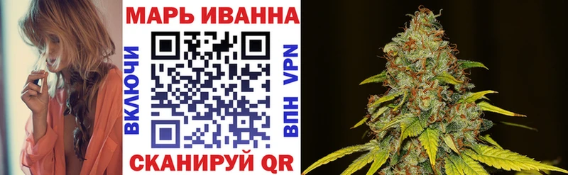 где продают наркотики  OMG ссылки  Канабис AK-47  Райчихинск 